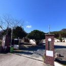 아트앤체험캠프 이미지