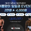 기흥구청 이미지