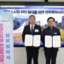 (주)삼구 이미지
