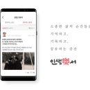 채움골프센터 이미지