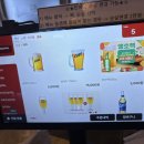 누구나홀딱반한닭진주혁신점 이미지