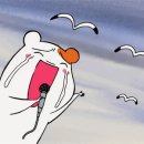 다가옴 Daum카페