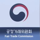 동광화학 이미지