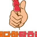 현촌4길 이미지