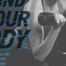 에버핏 3호점 이미지