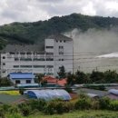 청도용암온천 이미지