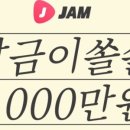 굿럭G.L