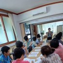 적림리경로당 이미지