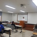 한국항만연수원인천연수원