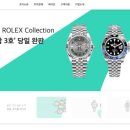 YC테크 이미지