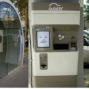 동일카서비스 이미지