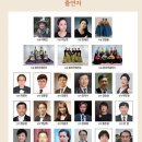 서귀포예당 특별프로그램 "문화를 꿈꾸며 삶을 노래하며"(2022.07.23(토),서귀포예당) 이미지