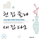 페더럴