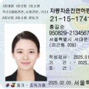 평전동 이미지