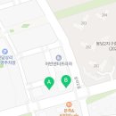 중흥킹공인중개사사무소 이미지