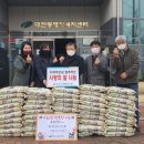 대현동행정복지센터 이미지