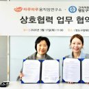 영도구장애인복지관 이미지