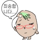 히유 스테이 네이버블로그