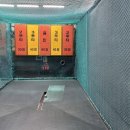 이글스게임장 이미지