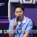 숙소 앞까지 찾아온 팬들한테 어느 아이돌이 했던말 이미지