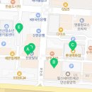 크로플덕오리아가씨 안산점