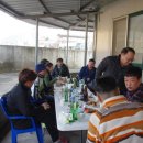 황간중학교 이미지