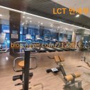 LCT만세부동산중개사무소 이미지