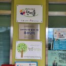 안심협동조합 | 충청남도 공주시 어울더울 사회적 협동조합, 연락처, 후기, 위치