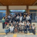 충청대학교 이미지