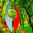 새갈공원 이미지