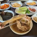 가풍구판장 이미지