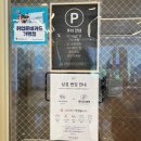 헤어 sy(hair sy) | 하이퍼헤어 전주신시가지점ㅣ물광복구클리닉 후기ㅣ기장추가금Xㅣ전주 신시가지 미용실