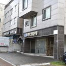 울산대교전망대주차장화장실 이미지
