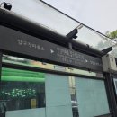 한양 노래연습장 이미지