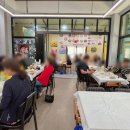 임가네수산