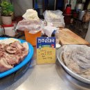 전주순대국 네이버블로그