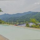 바니힐키즈풀빌라