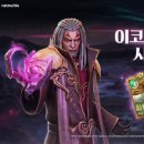 매직