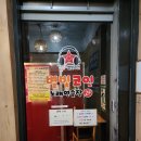 별빛노래연습장 이미지