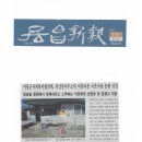 북상면사무소 이미지