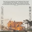 (주)그루온 이미지