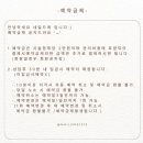 네일드레 이미지