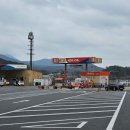 언양(서울)주유소 이미지