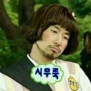 레드버켓
