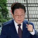 [뉴스 ＞ 포토정치 스카이데일리 포토] 대법원, 이재명 ‘선거법 위반’ 사건 전원합의체 회부 이미지