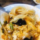 신대유성