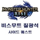 광석정비 이미지