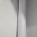 진솔클린 이미지