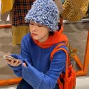 감성 손뜨개 이미지