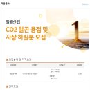 일월산업 이미지